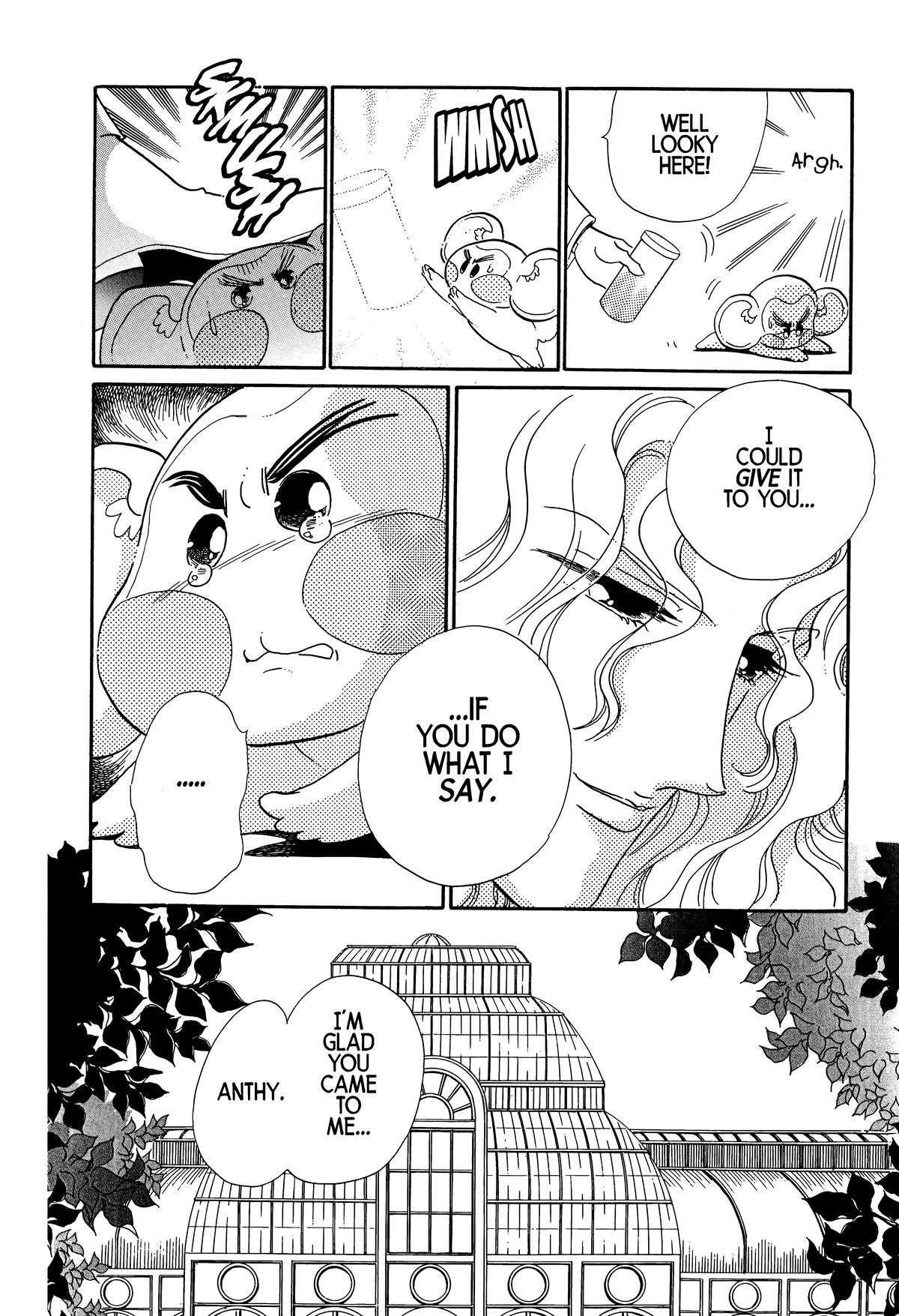 Read Revolutionary Girl Utena EN Manga Online