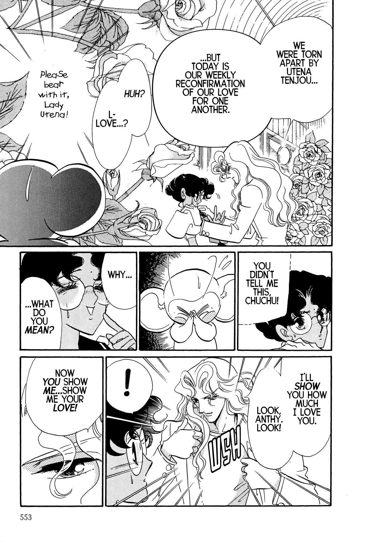 Read Revolutionary Girl Utena EN Manga Online