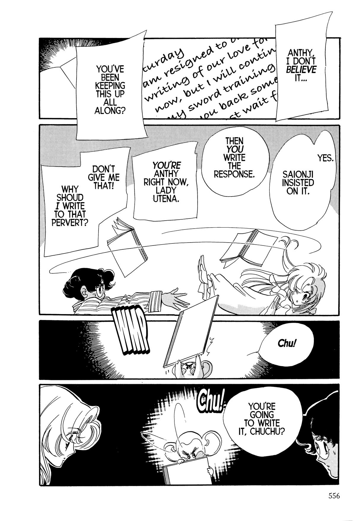 Read Revolutionary Girl Utena EN Manga Online