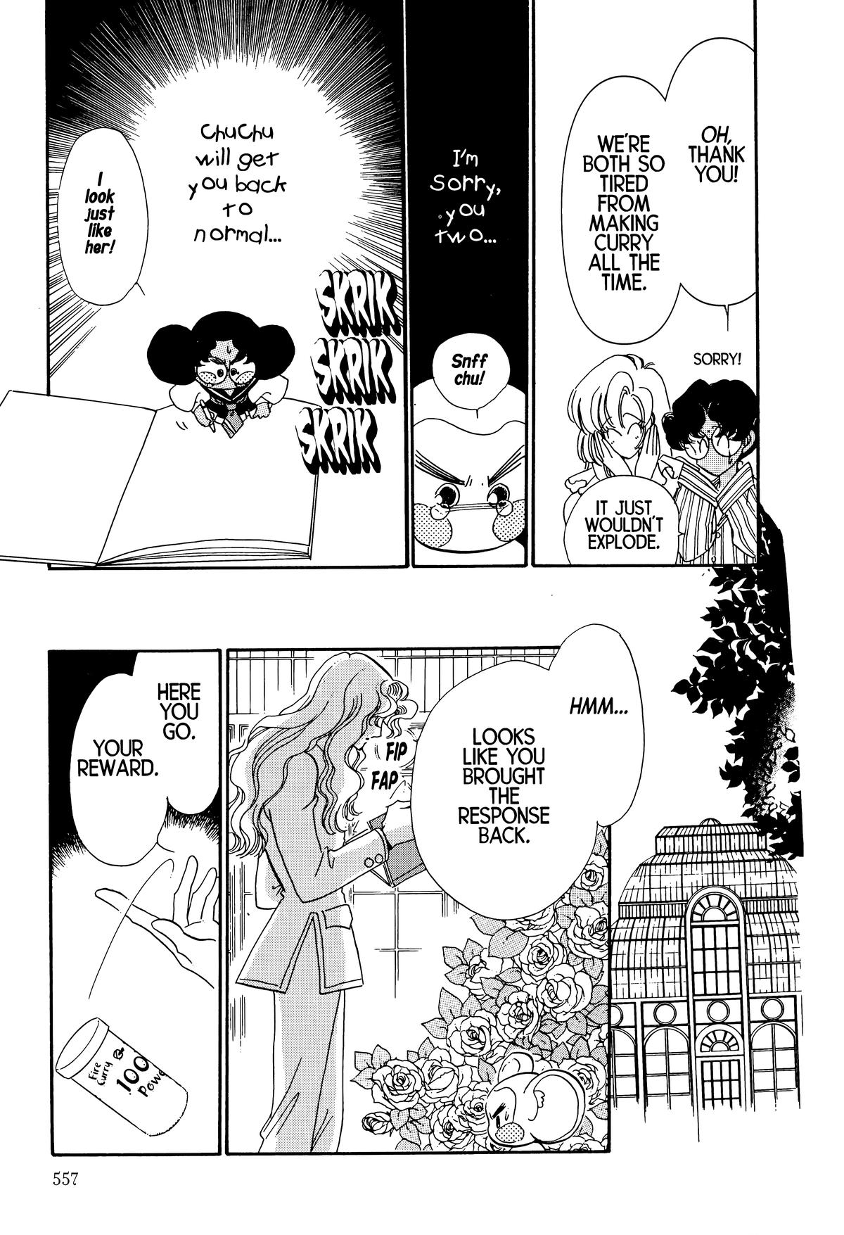 Read Revolutionary Girl Utena EN Manga Online