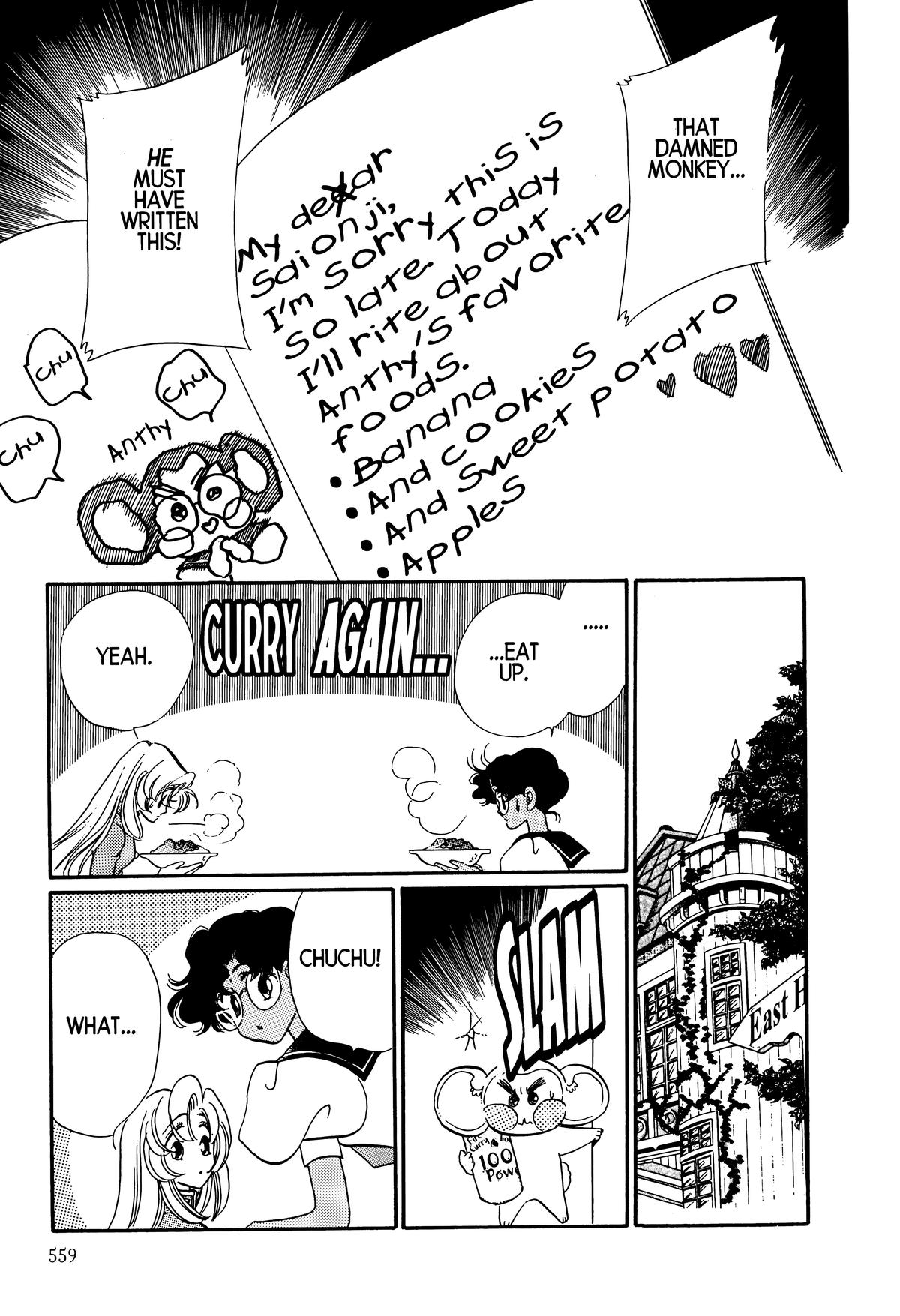 Read Revolutionary Girl Utena EN Manga Online