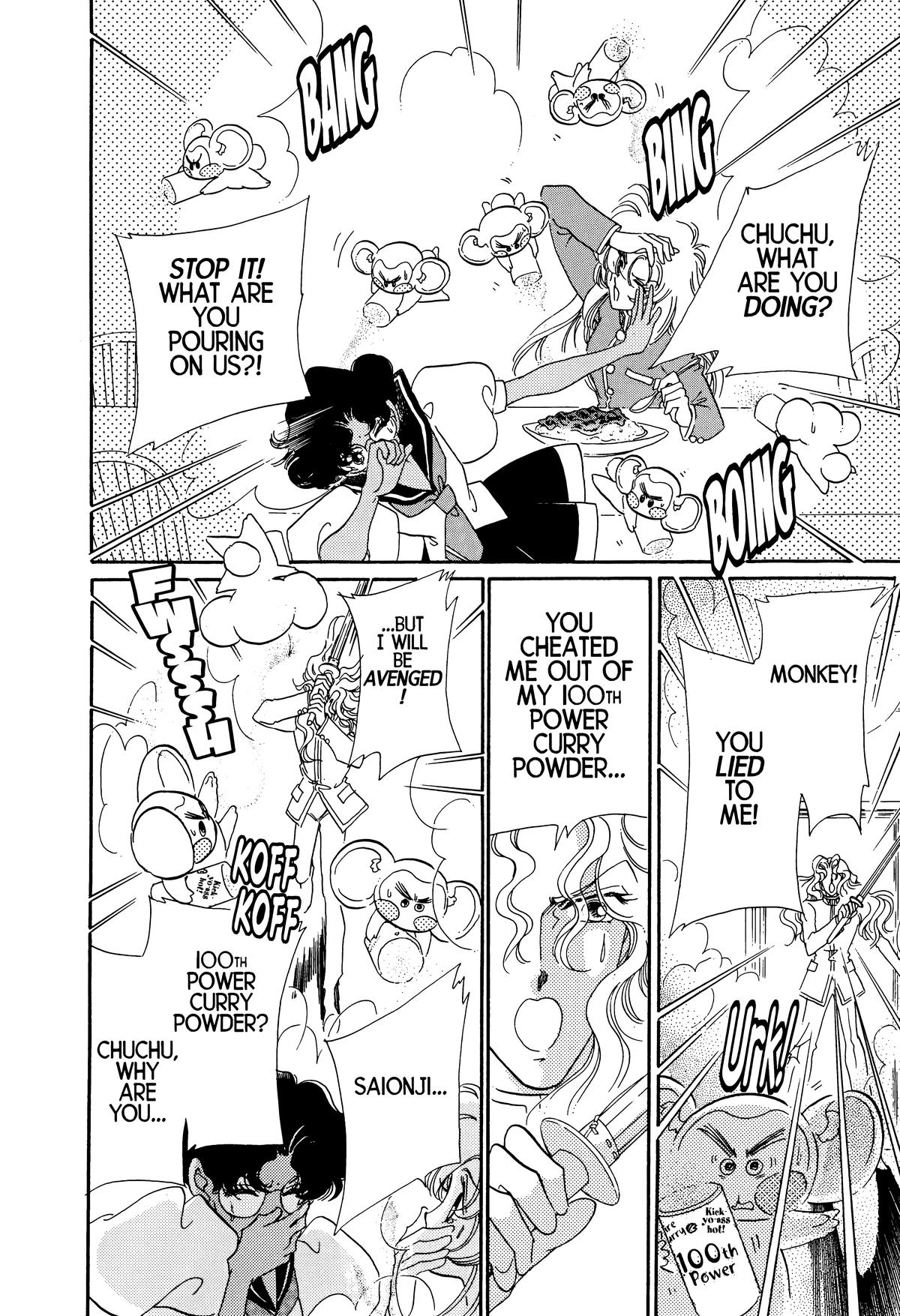 Read Revolutionary Girl Utena EN Manga Online