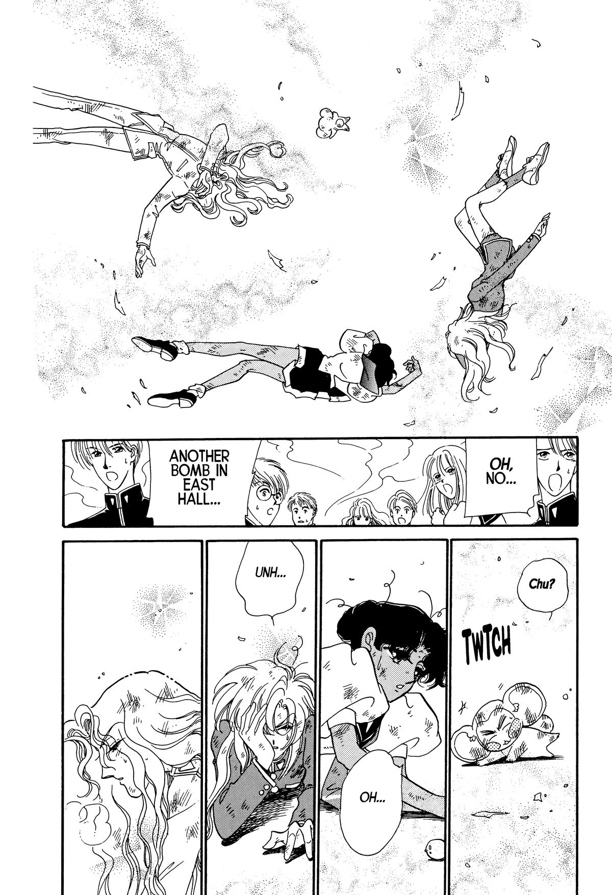 Read Revolutionary Girl Utena EN Manga Online