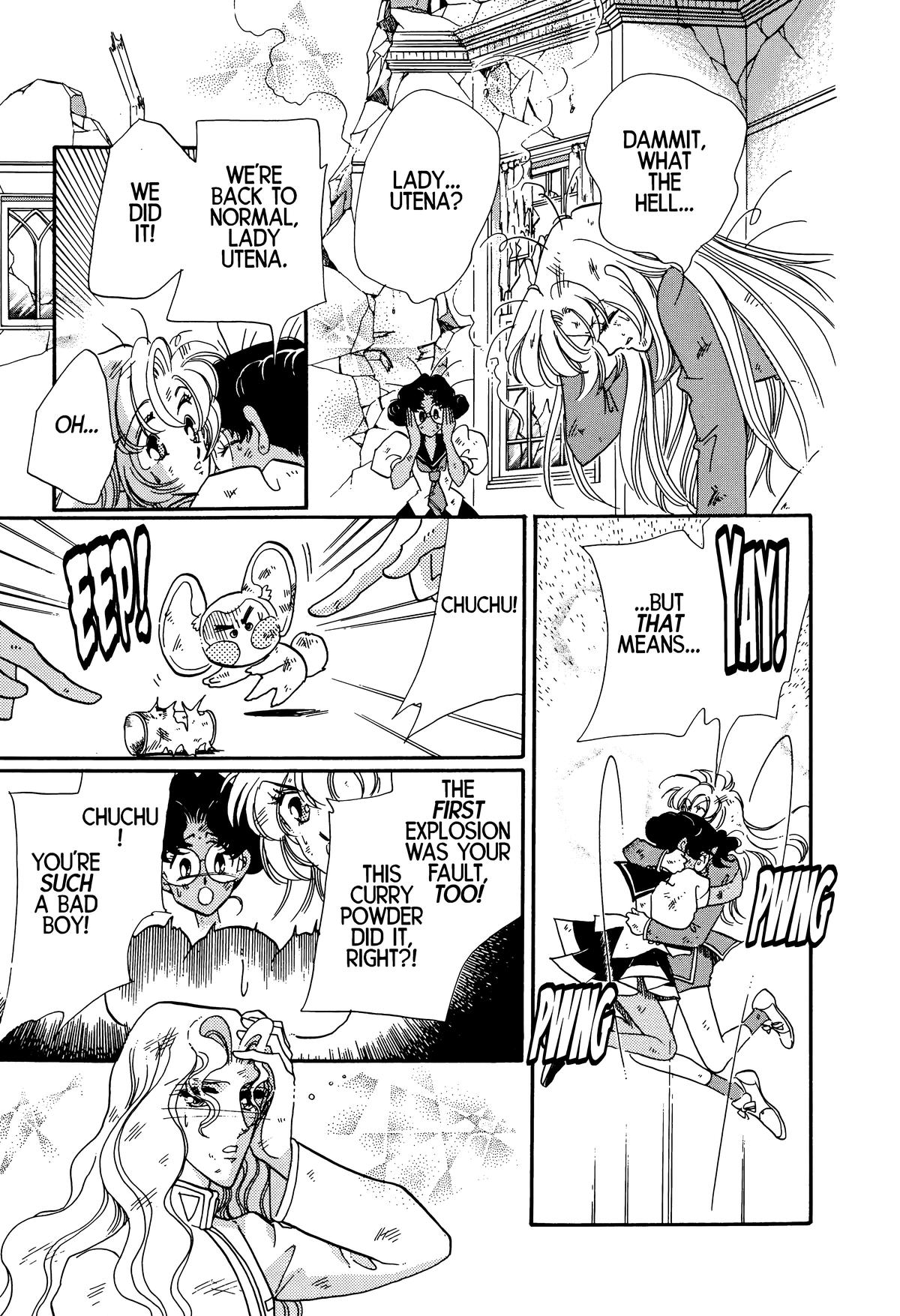 Read Revolutionary Girl Utena EN Manga Online