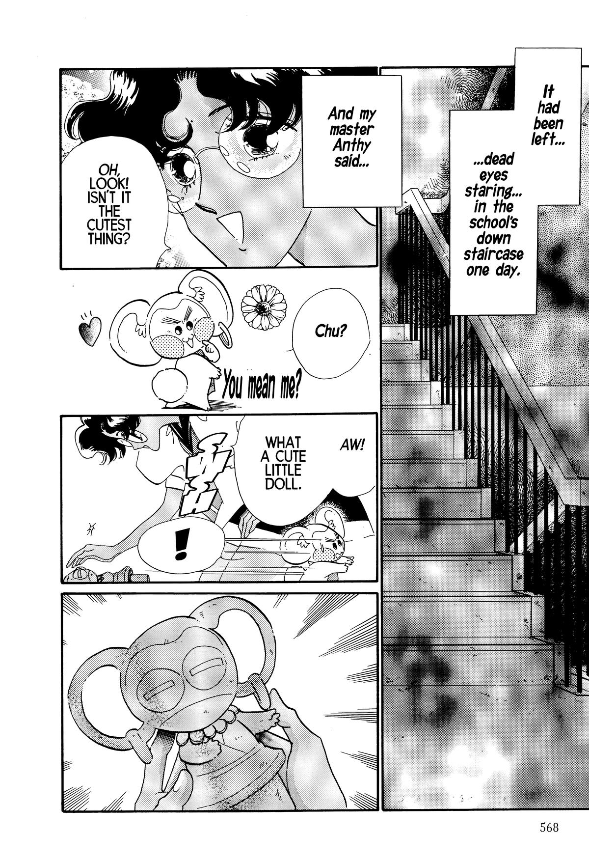 Read Revolutionary Girl Utena EN Manga Online