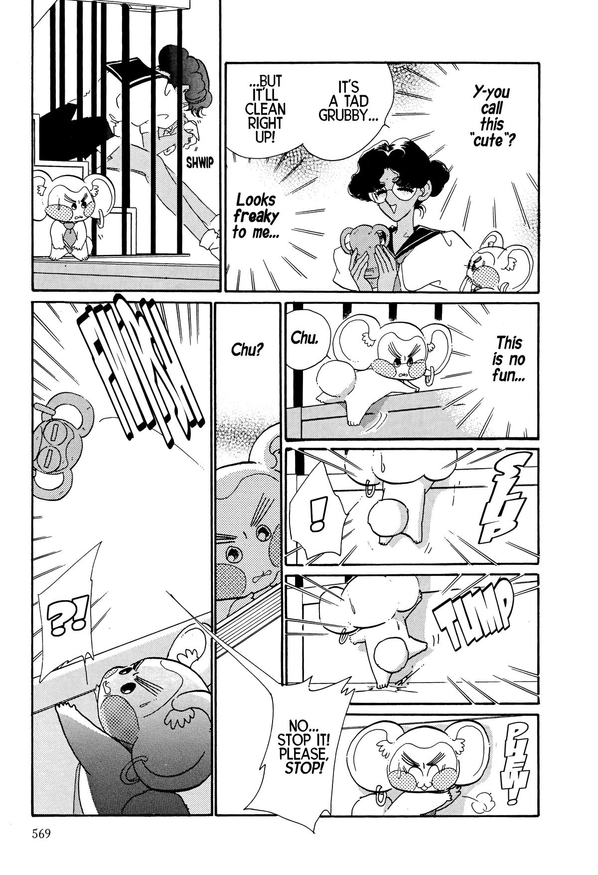 Read Revolutionary Girl Utena EN Manga Online