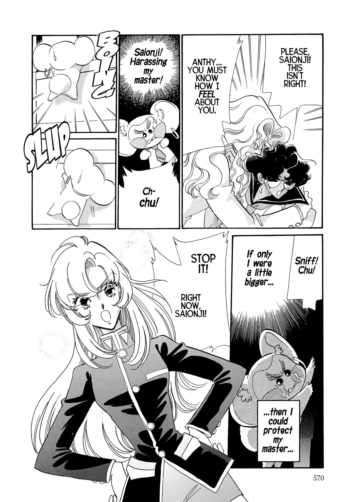 Read Revolutionary Girl Utena EN Manga Online