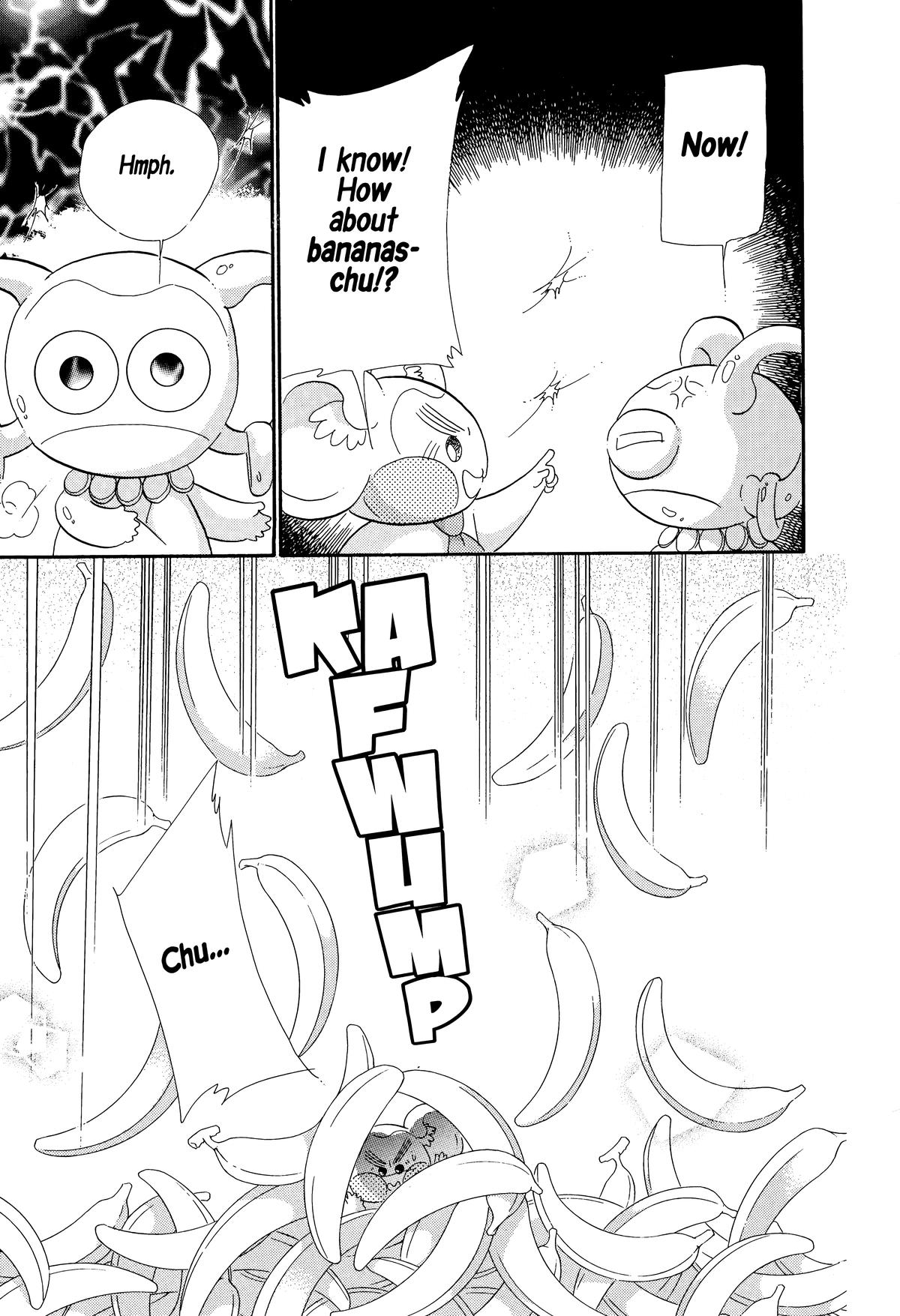 Read Revolutionary Girl Utena EN Manga Online