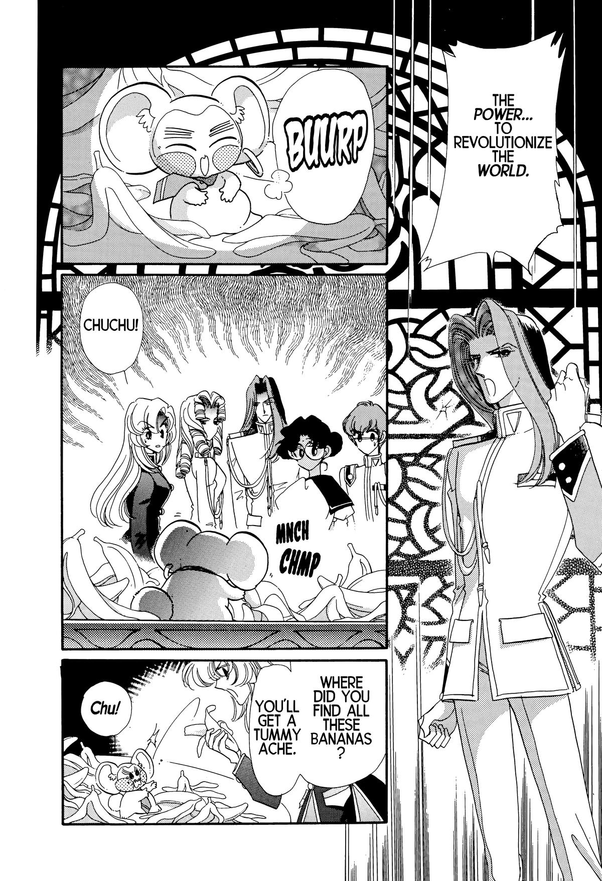 Read Revolutionary Girl Utena EN Manga Online