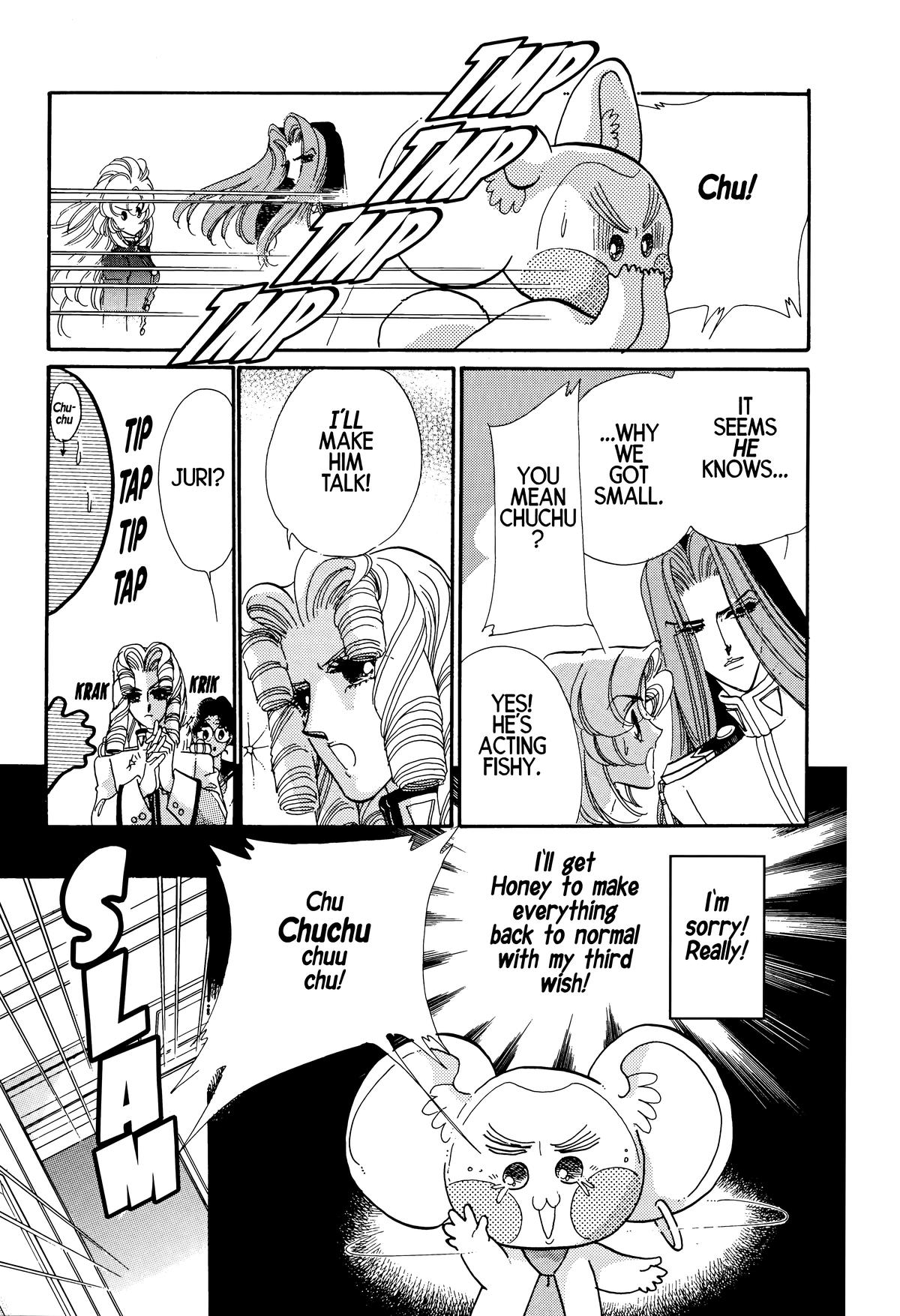 Read Revolutionary Girl Utena EN Manga Online
