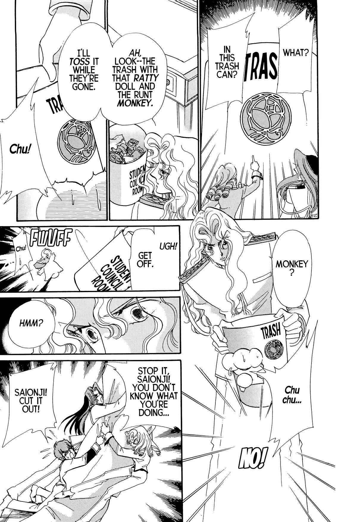 Read Revolutionary Girl Utena EN Manga Online