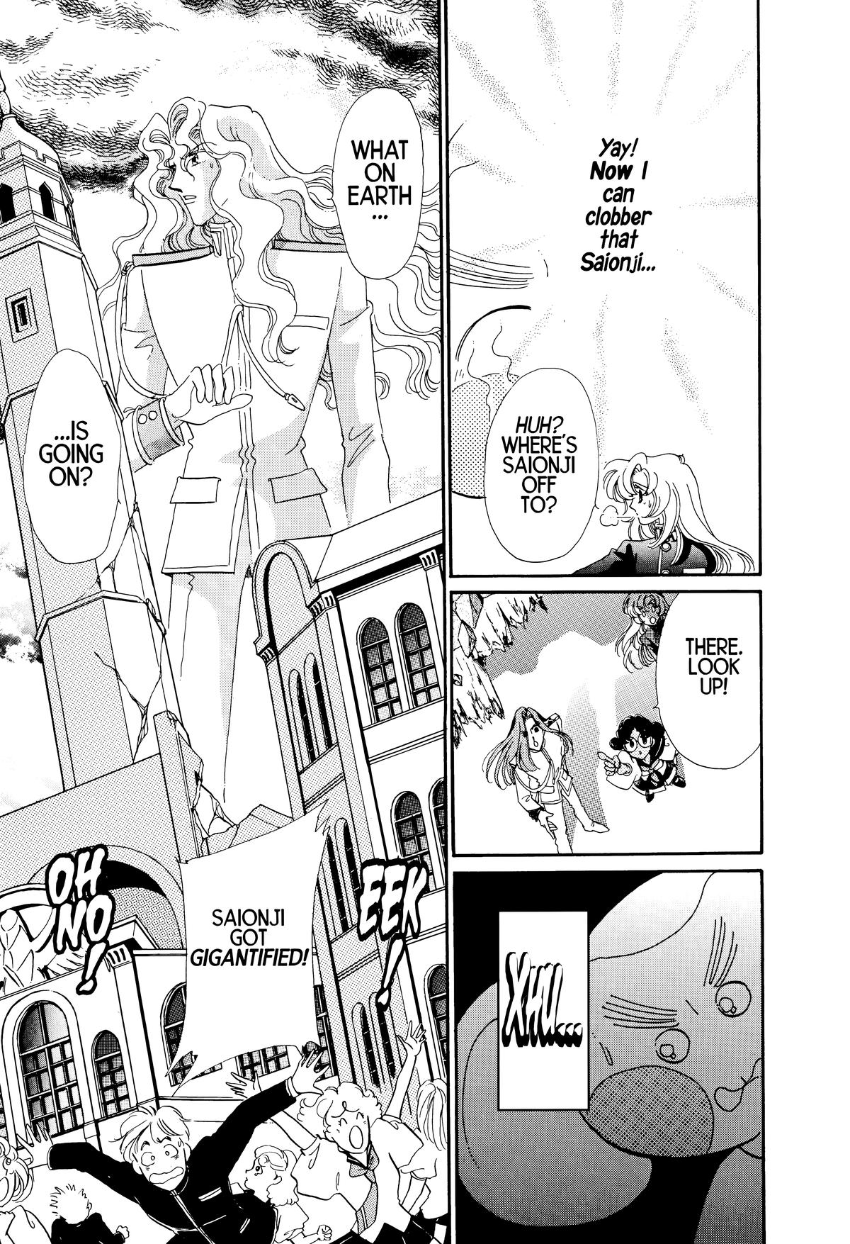 Read Revolutionary Girl Utena EN Manga Online