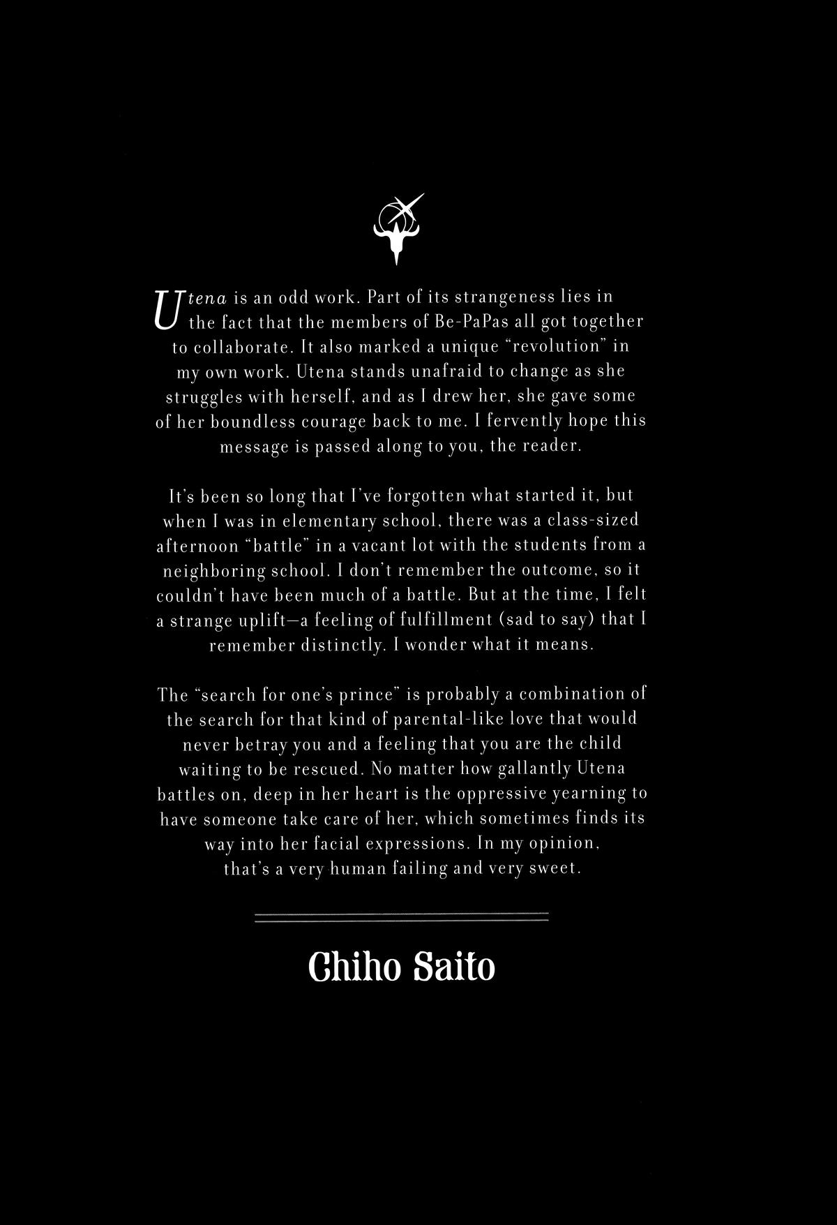 Read Revolutionary Girl Utena EN Manga Online