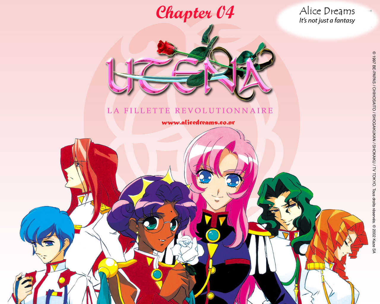 Read Revolutionary Girl Utena EN Manga Online