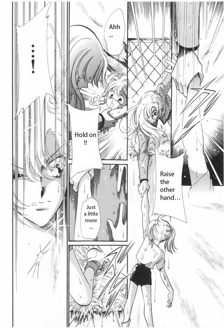 Read Revolutionary Girl Utena EN Manga Online