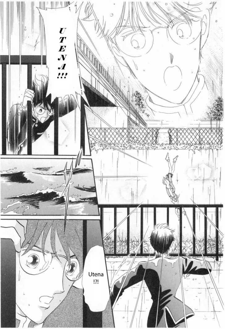 Read Revolutionary Girl Utena EN Manga Online