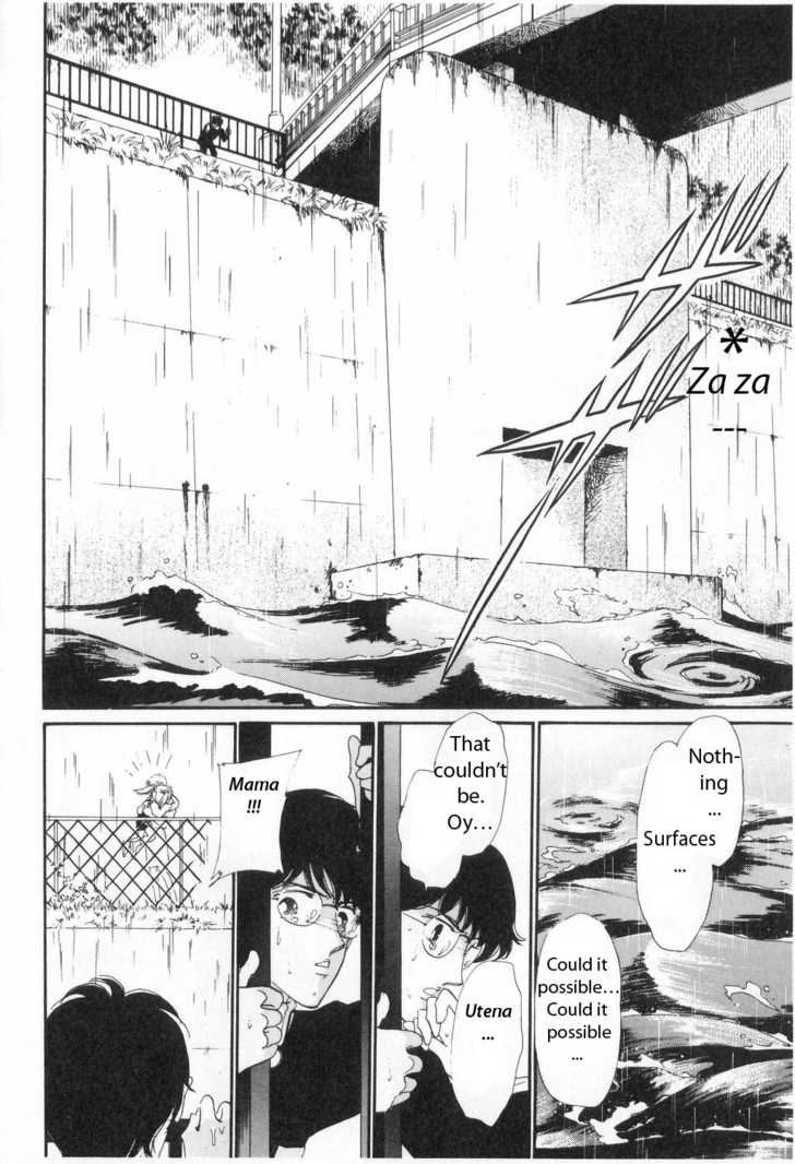 Read Revolutionary Girl Utena EN Manga Online