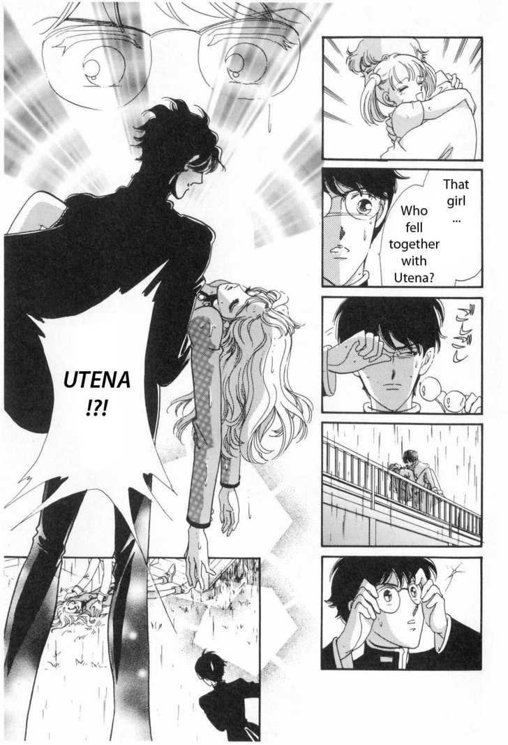 Read Revolutionary Girl Utena EN Manga Online