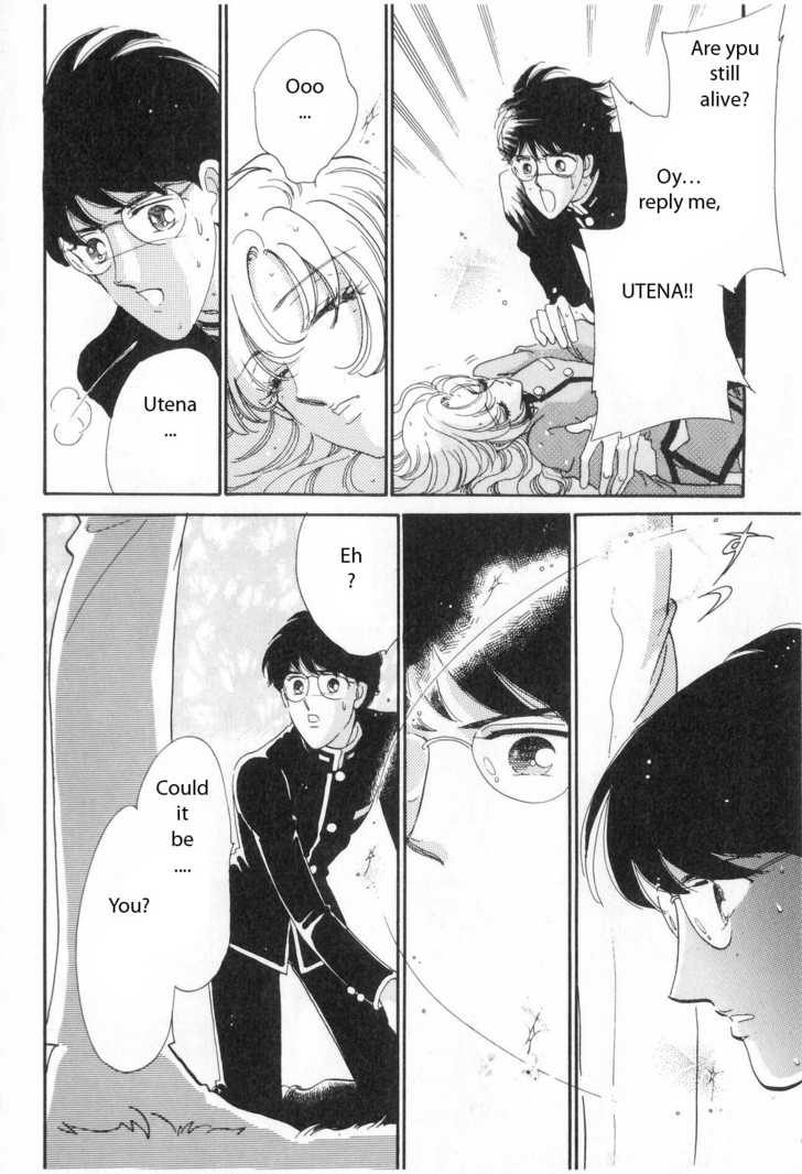 Read Revolutionary Girl Utena EN Manga Online