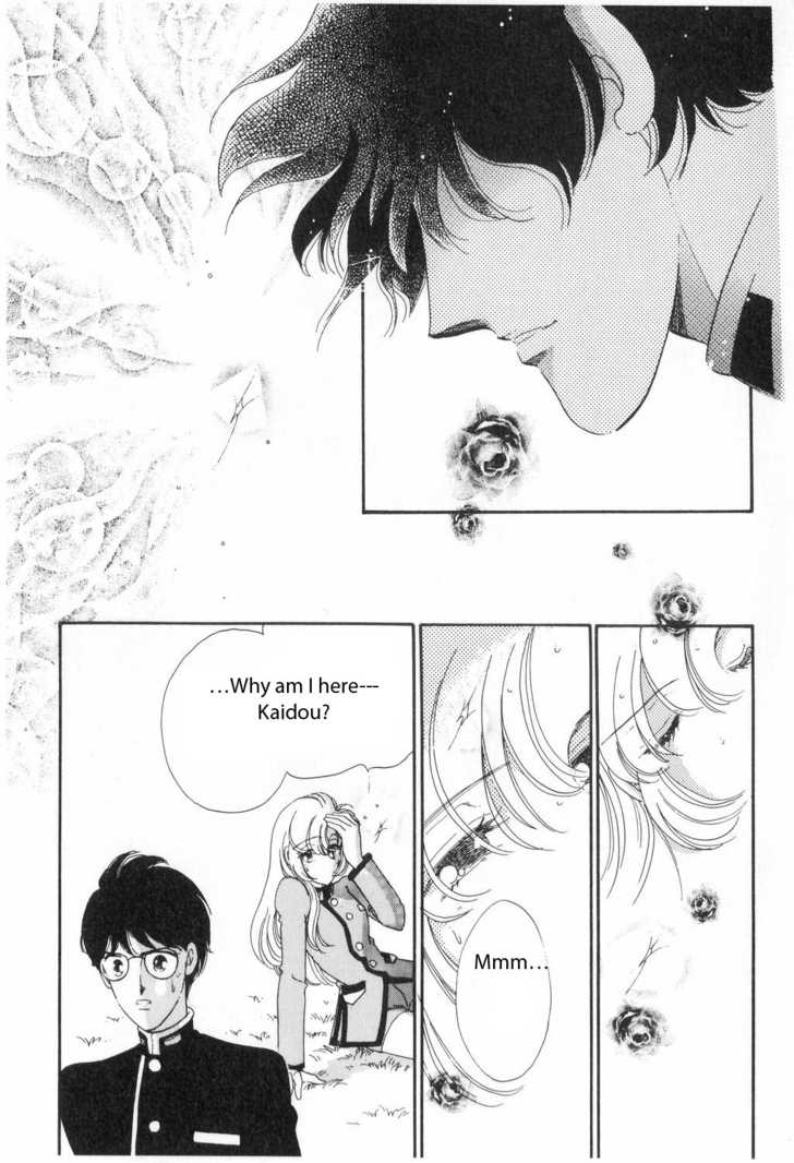 Read Revolutionary Girl Utena EN Manga Online