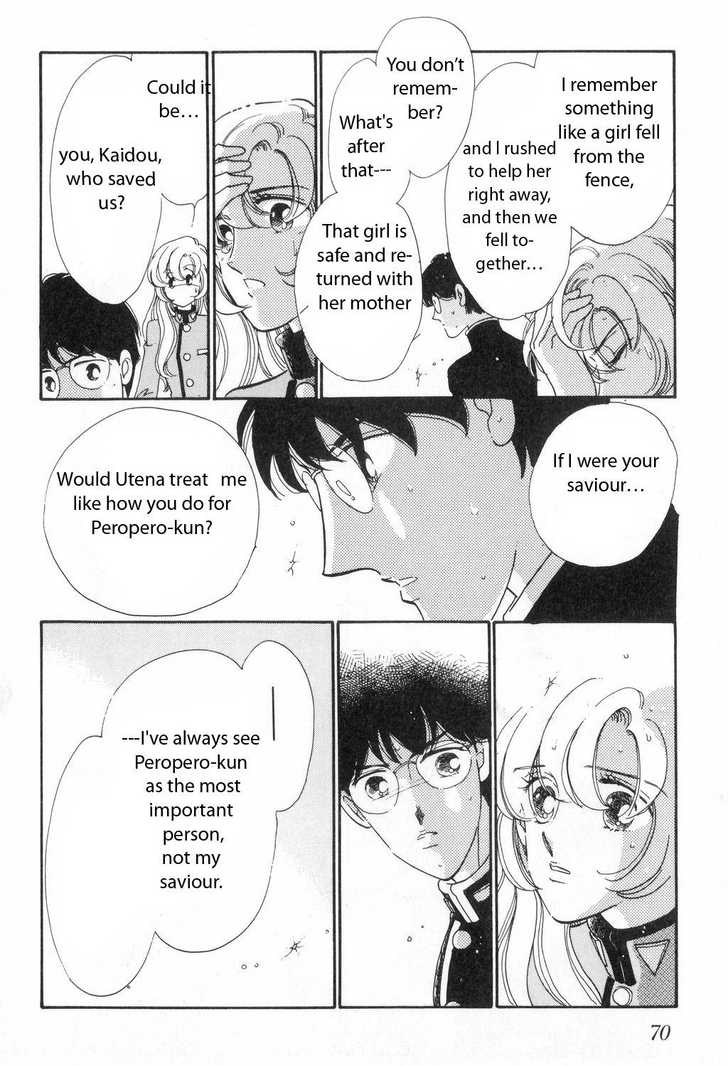 Read Revolutionary Girl Utena EN Manga Online