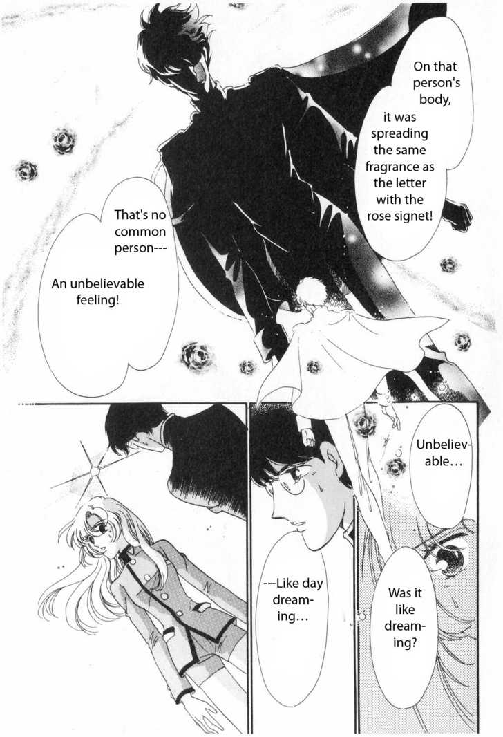 Read Revolutionary Girl Utena EN Manga Online