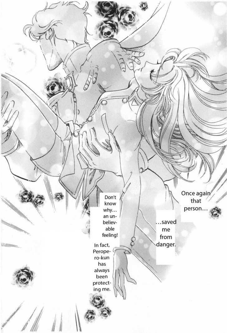 Read Revolutionary Girl Utena EN Manga Online
