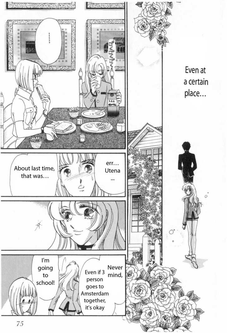 Read Revolutionary Girl Utena EN Manga Online