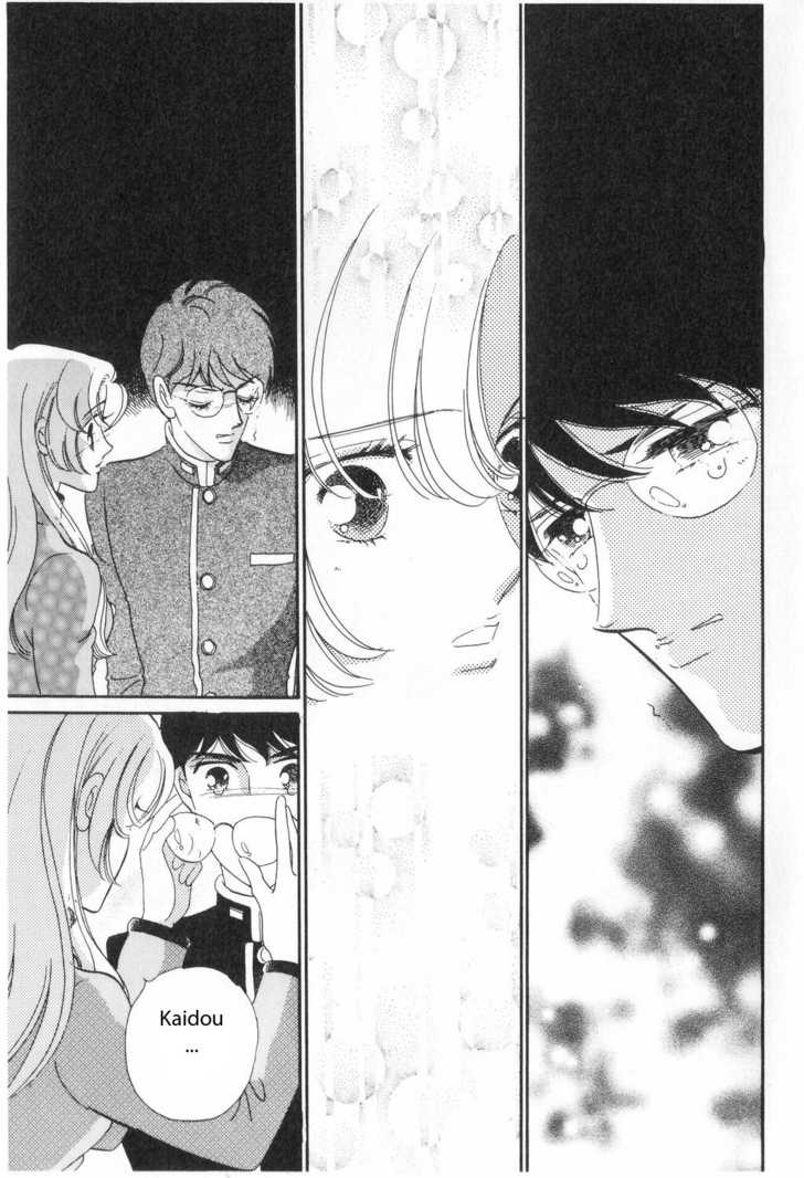 Read Revolutionary Girl Utena EN Manga Online