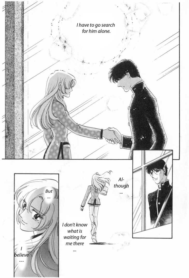 Read Revolutionary Girl Utena EN Manga Online