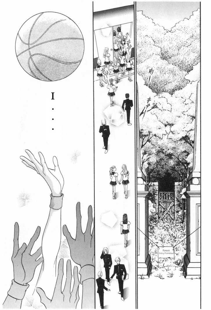 Read Revolutionary Girl Utena EN Manga Online