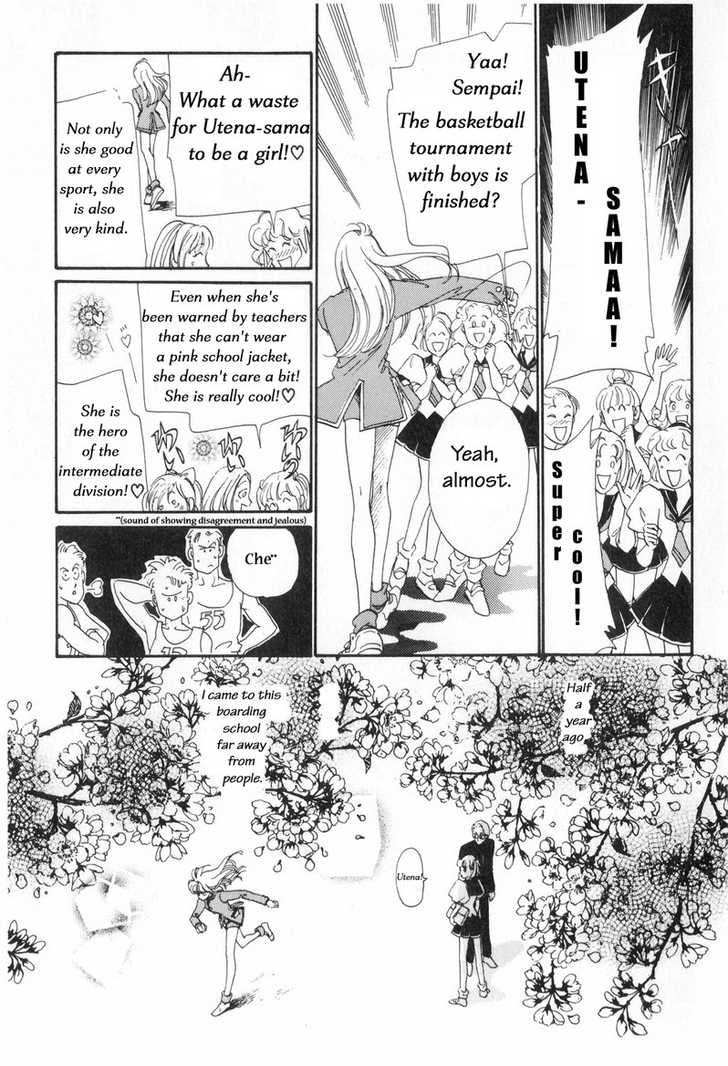 Read Revolutionary Girl Utena EN Manga Online