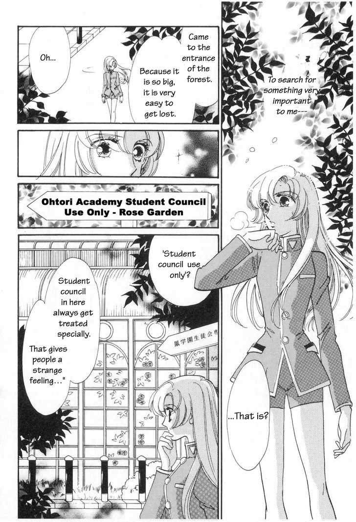 Read Revolutionary Girl Utena EN Manga Online