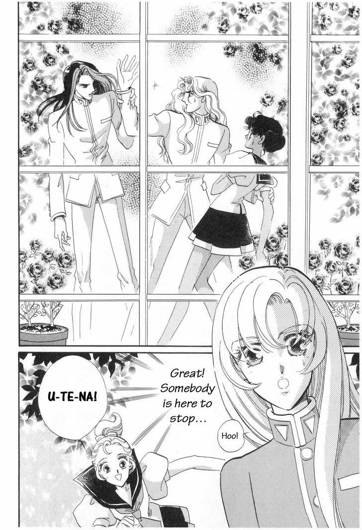 Read Revolutionary Girl Utena EN Manga Online