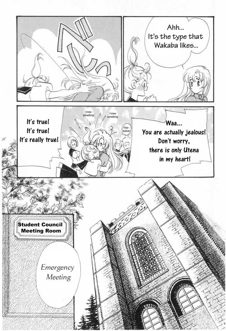 Read Revolutionary Girl Utena EN Manga Online