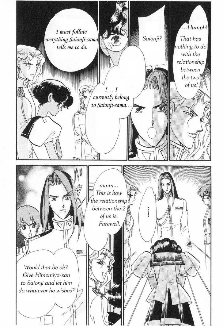 Read Revolutionary Girl Utena EN Manga Online
