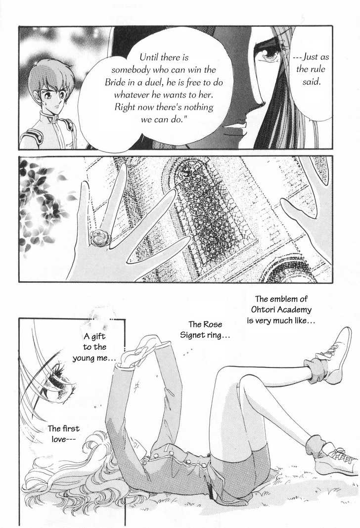 Read Revolutionary Girl Utena EN Manga Online
