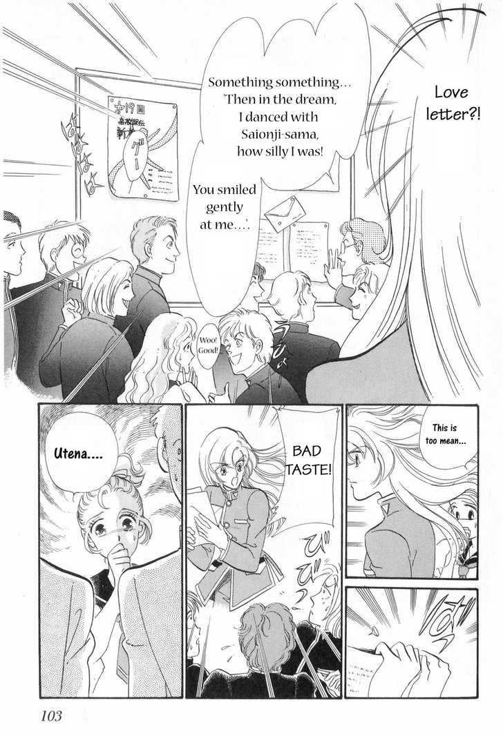 Read Revolutionary Girl Utena EN Manga Online
