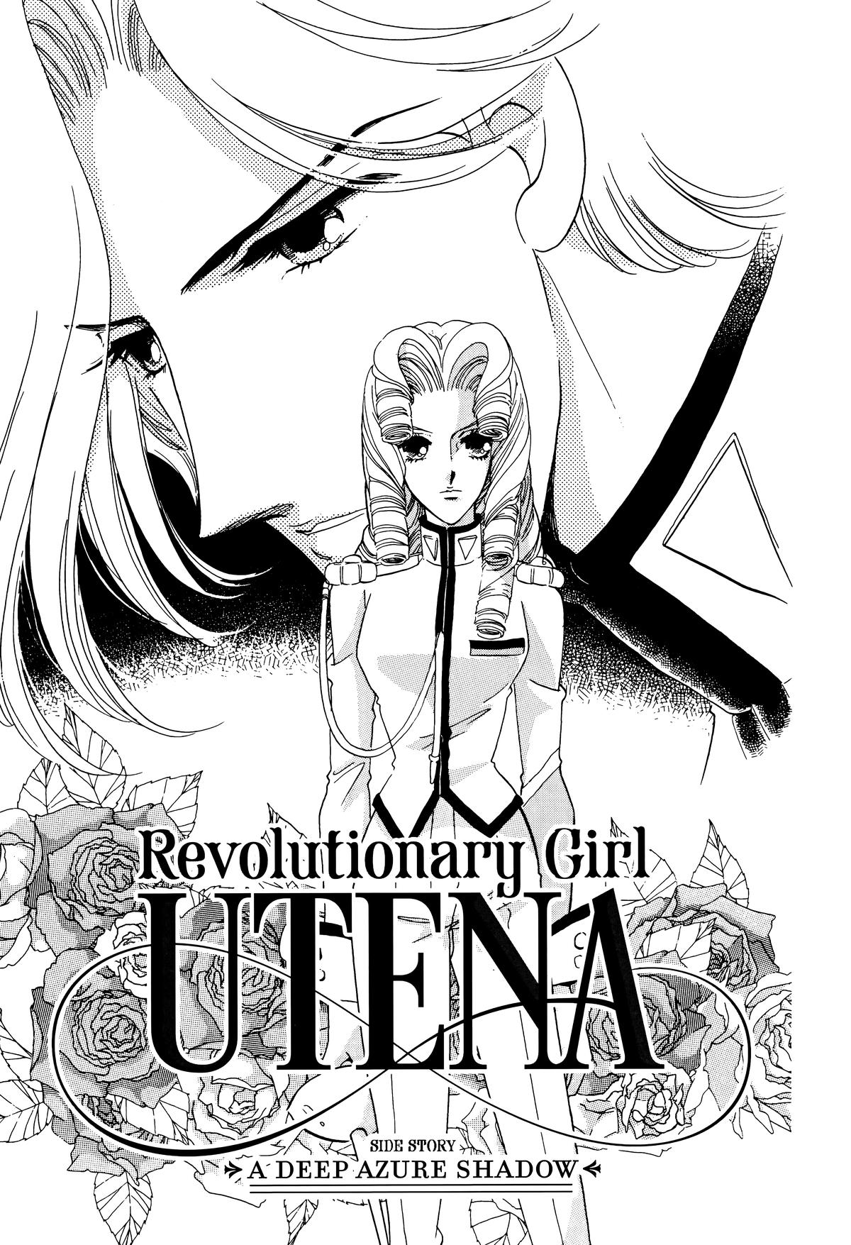 Read Revolutionary Girl Utena EN Manga Online