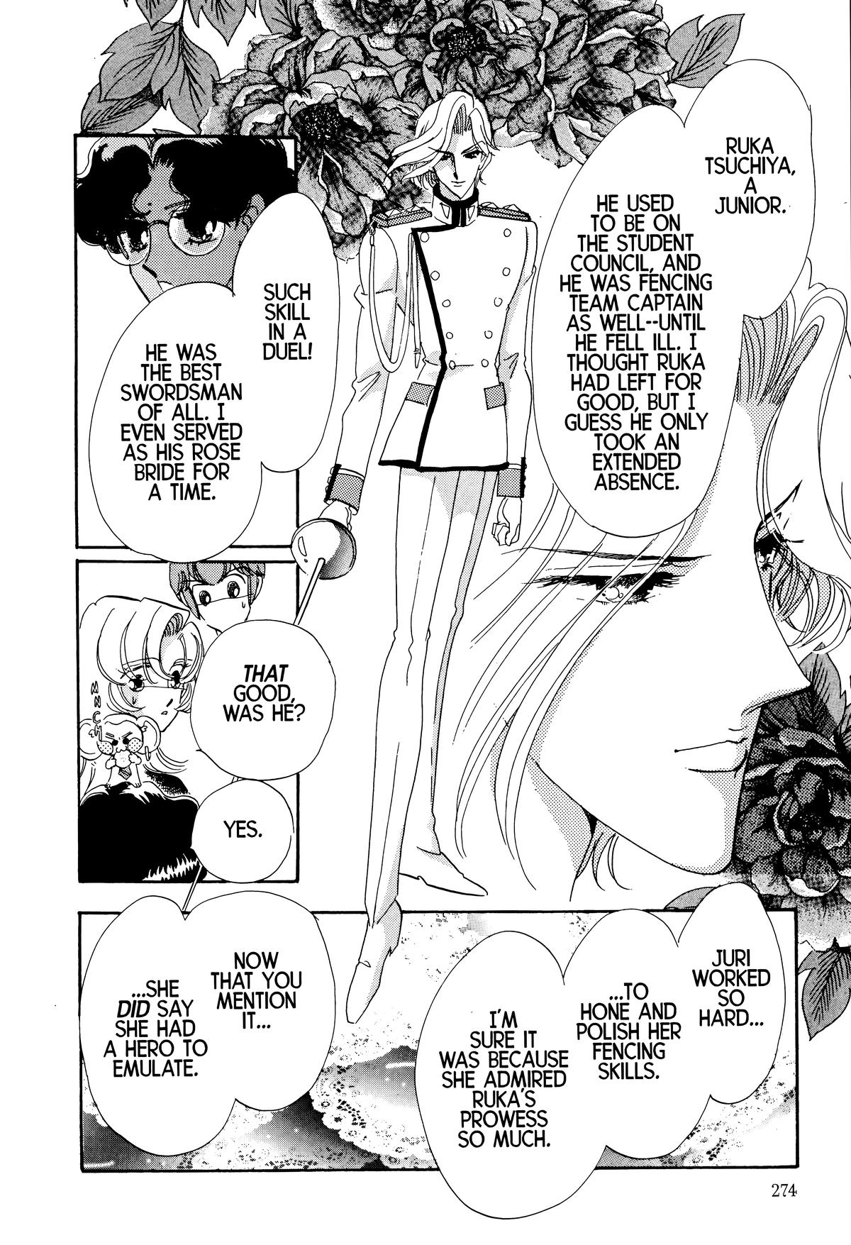 Read Revolutionary Girl Utena EN Manga Online