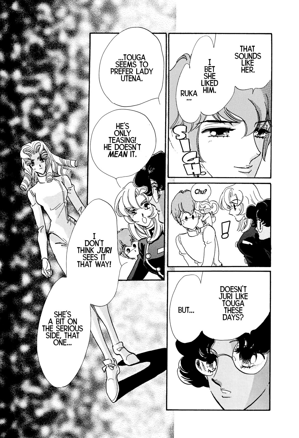 Read Revolutionary Girl Utena EN Manga Online