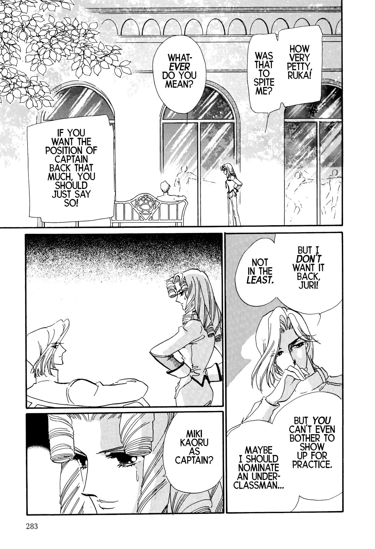 Read Revolutionary Girl Utena EN Manga Online
