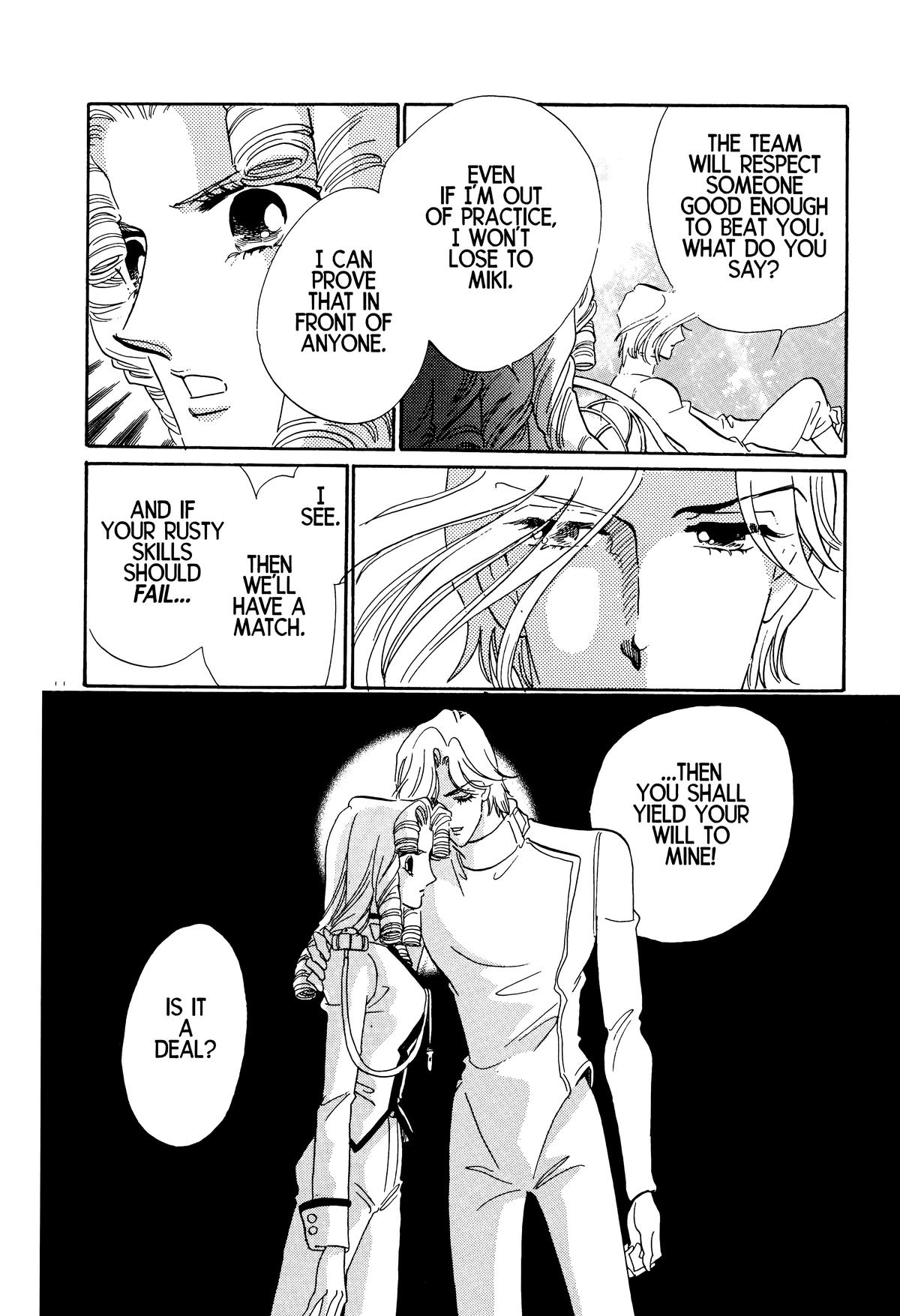 Read Revolutionary Girl Utena EN Manga Online