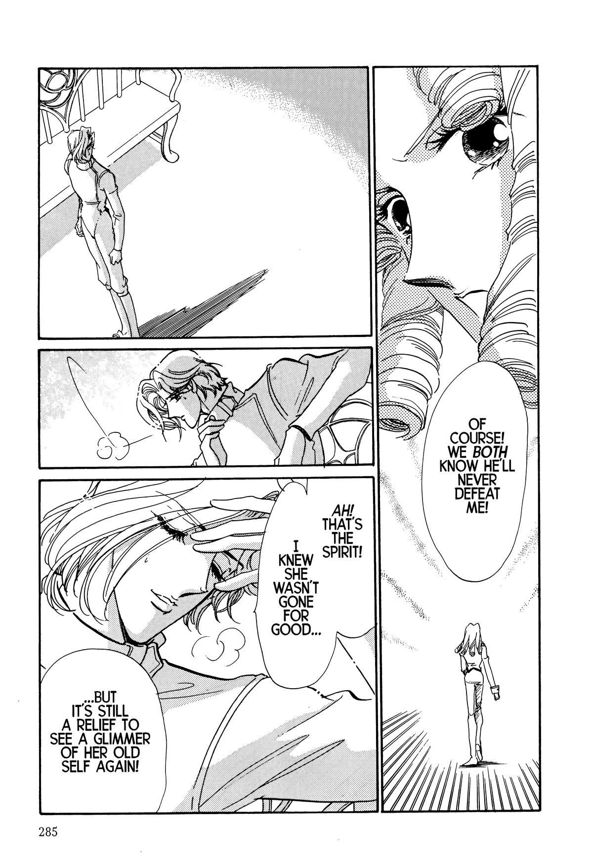 Read Revolutionary Girl Utena EN Manga Online