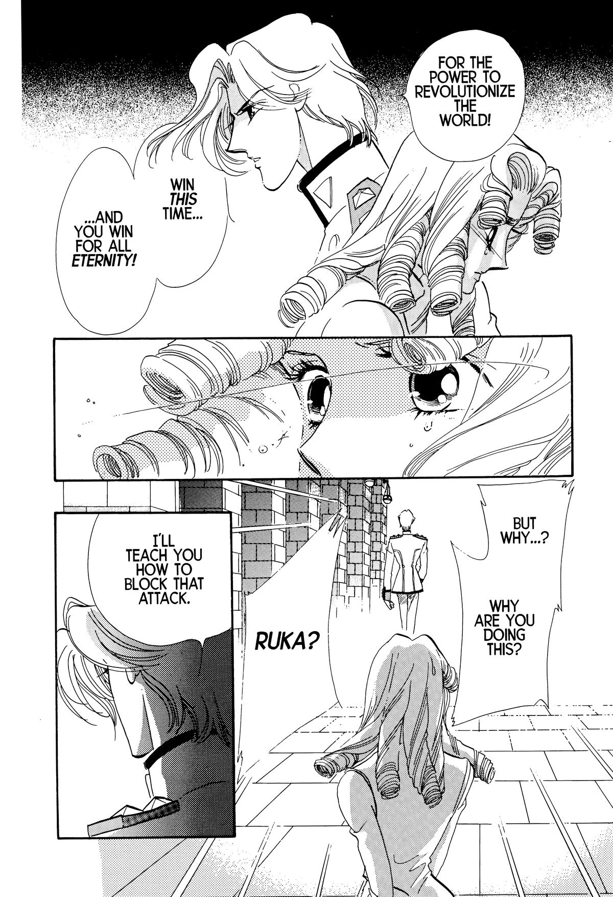 Read Revolutionary Girl Utena EN Manga Online