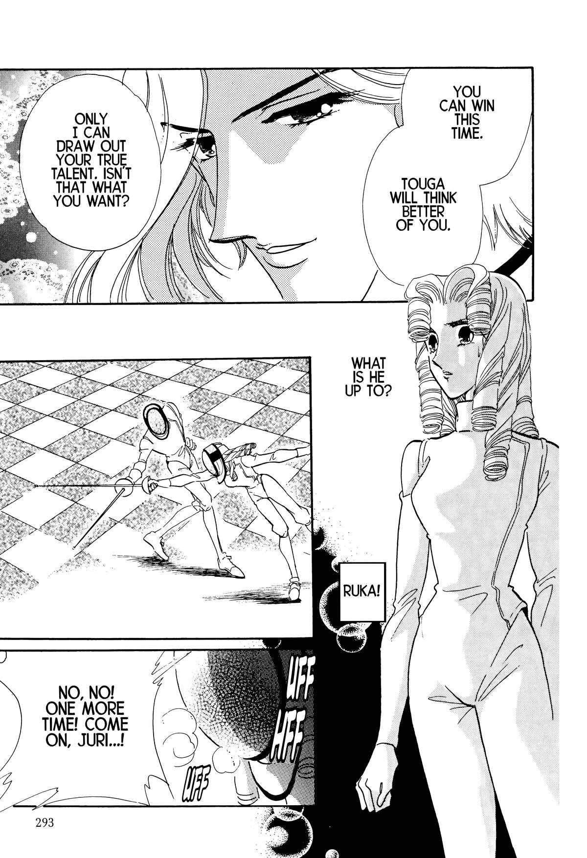 Read Revolutionary Girl Utena EN Manga Online