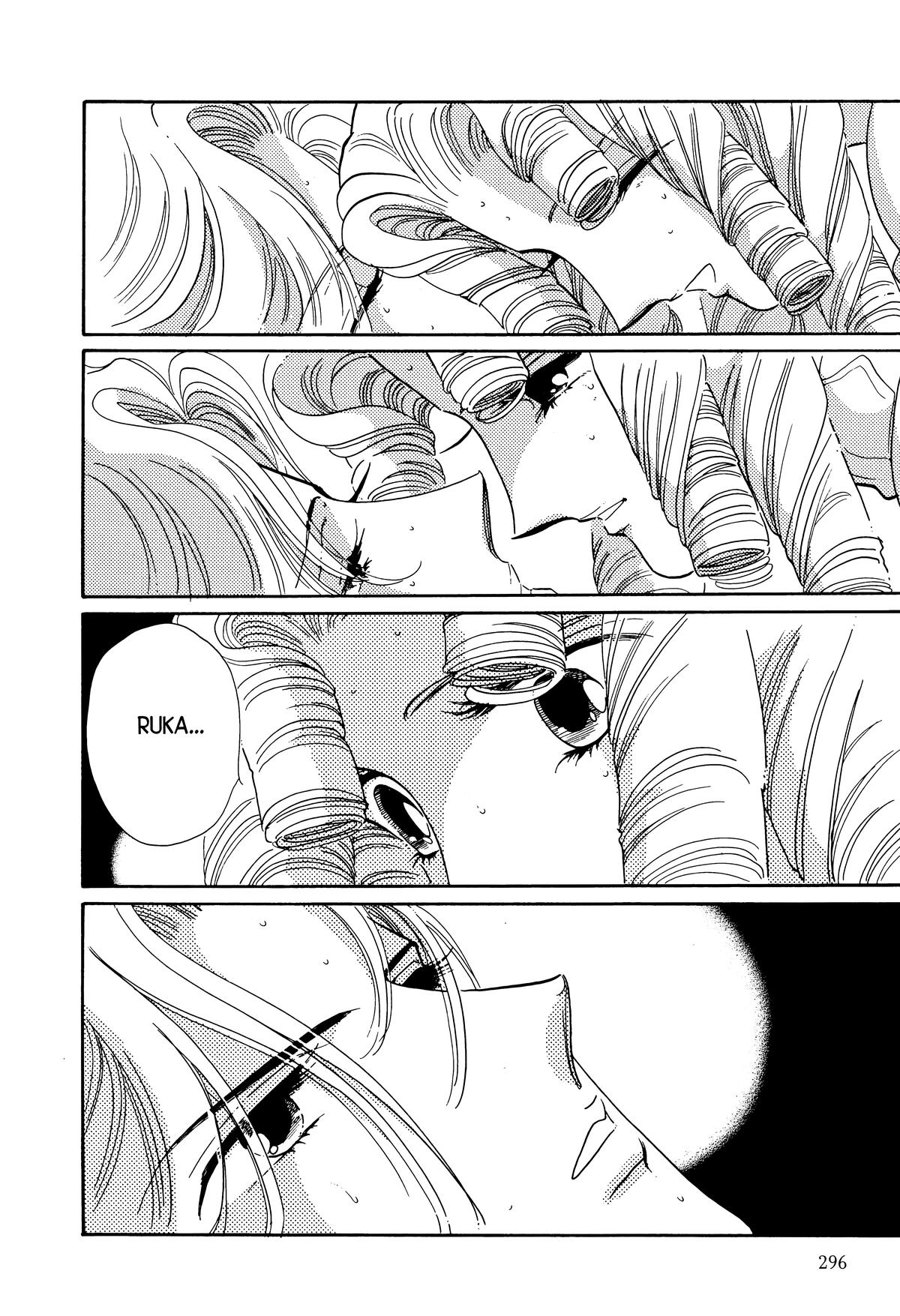 Read Revolutionary Girl Utena EN Manga Online