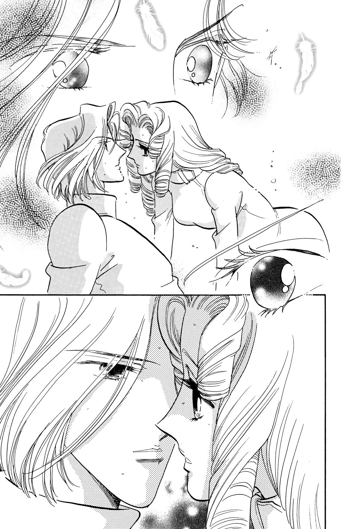 Read Revolutionary Girl Utena EN Manga Online