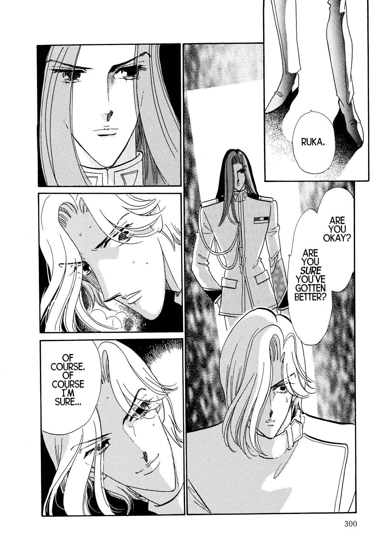 Read Revolutionary Girl Utena EN Manga Online