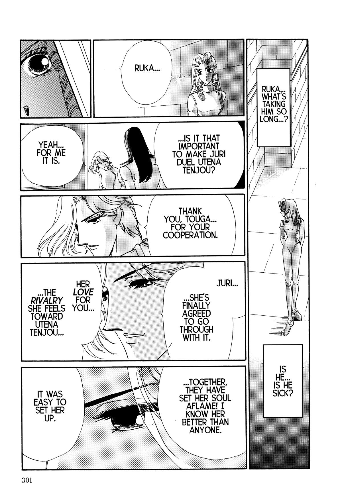 Read Revolutionary Girl Utena EN Manga Online